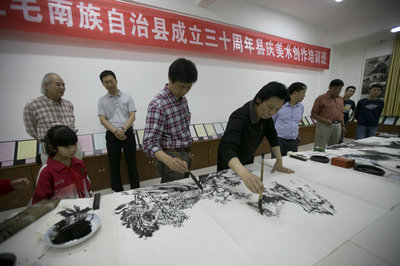 丹青绘就山水韵，志愿情暖毛南山——广西美术名家赴环江采风写生与文艺服务纪实