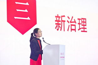 聚焦文化金融融合大发展 2019中国文化金融峰会盛大开幕——共筑文艺创作与资本共舞新篇章