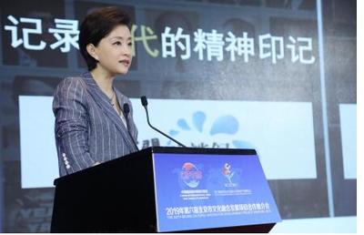 文化创新引领品牌，文艺创作服务社会——杨澜在2019文博会畅谈融合与创新